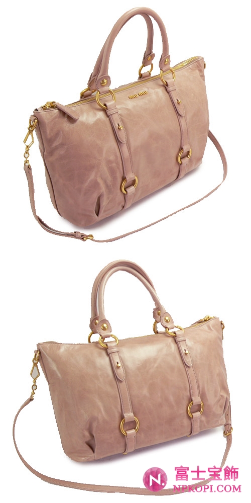 ミュウミュウ MIUMIU トートバッグ/ショルダーバッグ 2WAY ストラップ付き ヴィンテージ調 レザー ピンクベージュ（CIPRIA） RN0621 VITELLO SHINE CIPRIA